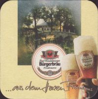 Bierdeckelbad-windsheimer-burgerbrau-6-zadek-small