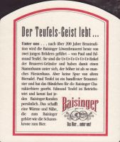 Beer coaster baisinger-6-zadek