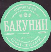 Beer coaster bakunin-10