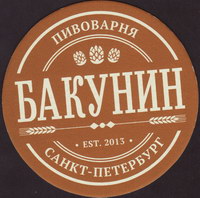 Beer coaster bakunin-4