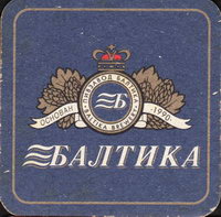 Beer coaster baltika-10-small