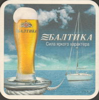 Pivní tácek baltika-18