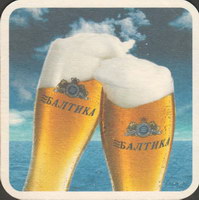 Beer coaster baltika-18-zadek