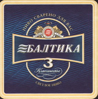 Beer coaster baltika-19-small