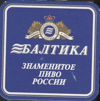 Beer coaster baltika-2