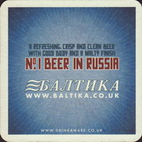 Beer coaster baltika-22-zadek-small