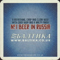 Bierdeckelbaltika-22-zadek