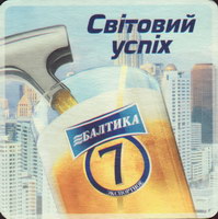 Pivní tácek baltika-24