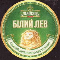 Beer coaster baltika-29