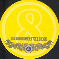 Beer coaster baltika-3