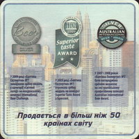 Beer coaster baltika-33-zadek