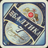 Beer coaster baltika-36