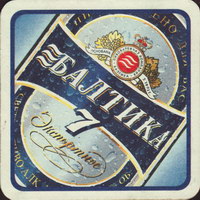 Bierdeckelbaltika-36