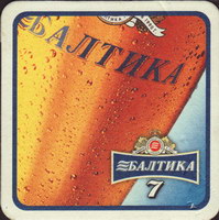 Pivní tácek baltika-36-zadek