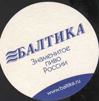 Beer coaster baltika-4-zadek