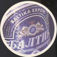 Beer coaster baltika-4