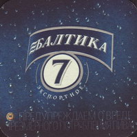 Beer coaster baltika-40-small