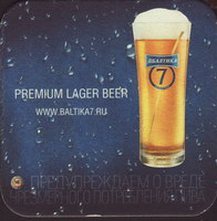 Beer coaster baltika-40-zadek