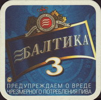 Pivní tácek baltika-42