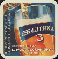 Pivní tácek baltika-42-zadek