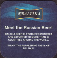 Beer coaster baltika-48-zadek