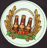 Beer coaster baltika-49-zadek