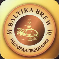 Beer coaster baltika-53
