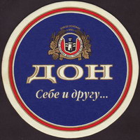 Beer coaster baltika-54-small