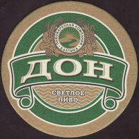 Beer coaster baltika-56