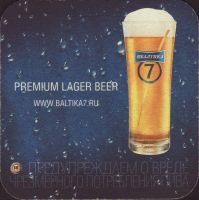Beer coaster baltika-58-zadek