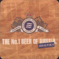 Beer coaster baltika-72