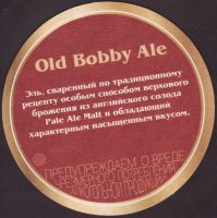 Beer coaster baltika-73-zadek-small