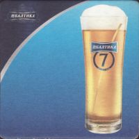 Beer coaster baltika-79