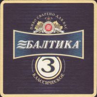 Beer coaster baltika-82-small