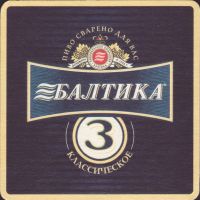 Bierdeckelbaltika-82-small