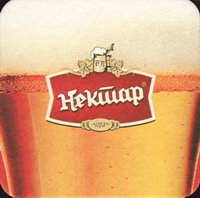 Beer coaster banjalucka-1-oboje