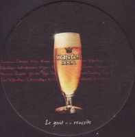 Beer coaster banjul-jul-2-zadek