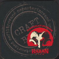 Beer coaster baran-3