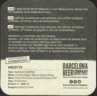 Bierdeckelbarcelona-beer-company-8-zadek