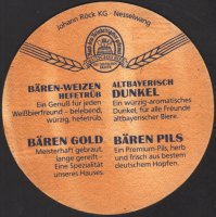 Beer coaster barenbrau-nesselwang-12-zadek-small