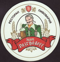 Beer coaster baron-razgulyaeff-1