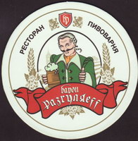 Beer coaster baron-razgulyaeff-1-small