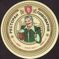 Beer coaster baron-razgulyaeff-2