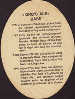 Bierdeckelbass-64-zadek-small