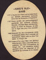 Beer coaster bass-64-zadek-small