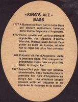 Beer coaster bass-82-zadek-small