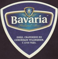 Beer coaster bavaria-147-oboje