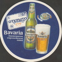 Beer coaster bavaria-42