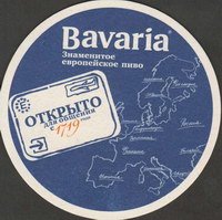 Beer coaster bavaria-42-zadek-small