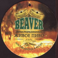 Beer coaster beaver-10